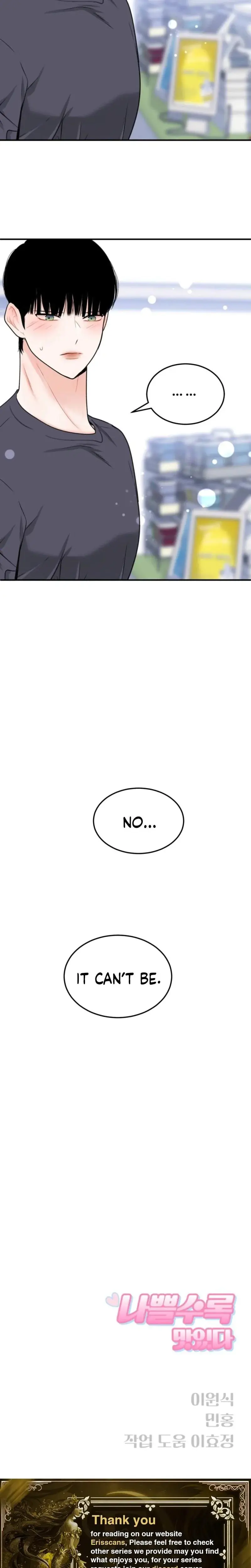 The Naughtier It Is The Better It Tastes Chapter 4 - Page 24
