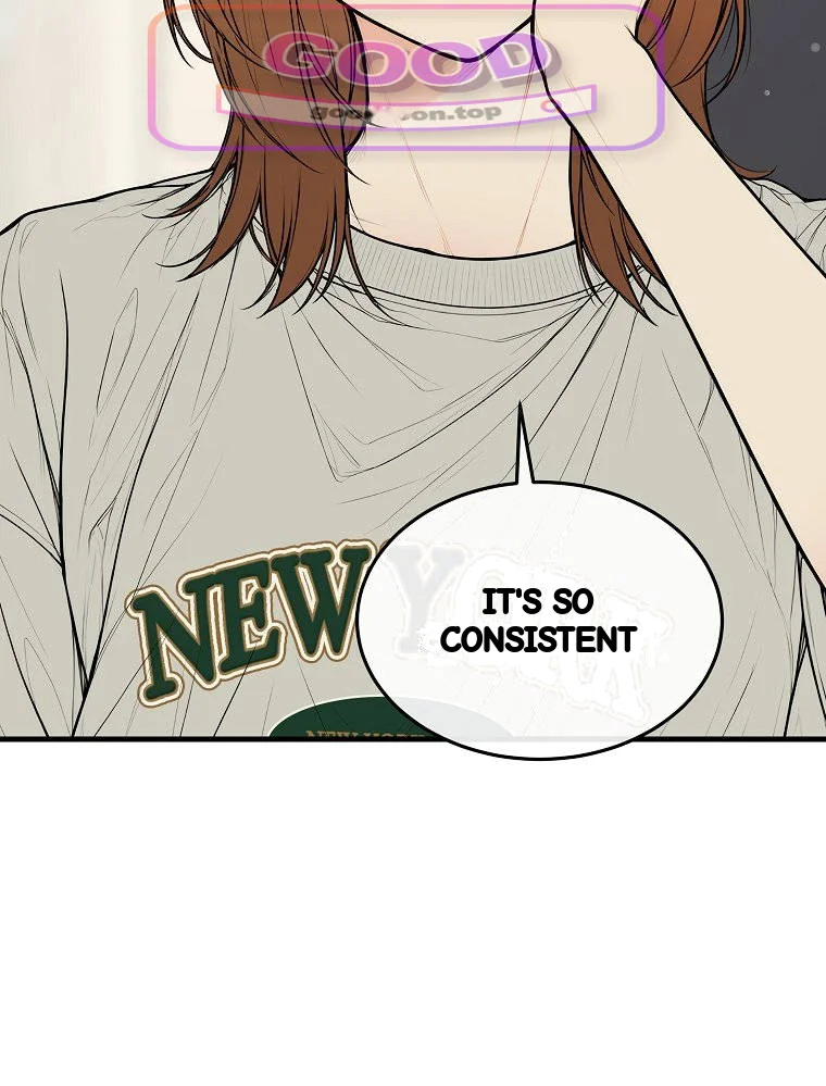 The Naughtier It Is The Better It Tastes Chapter 40 - Page 101