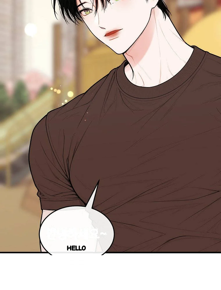 The Naughtier It Is The Better It Tastes Chapter 40 - Page 104