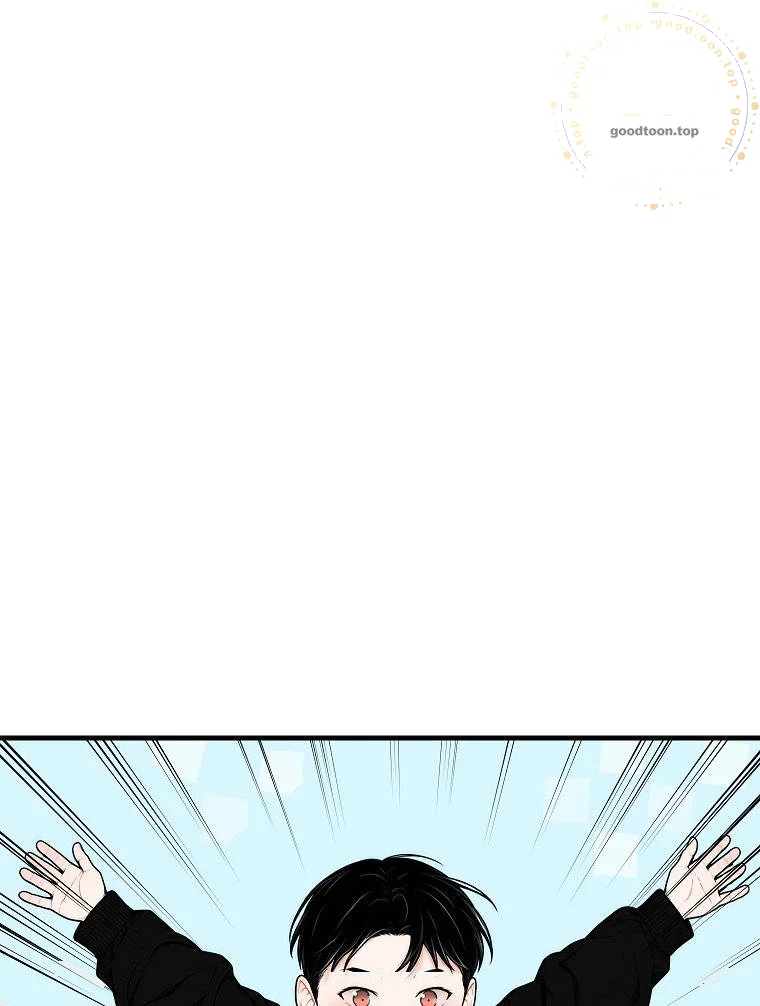 The Naughtier It Is The Better It Tastes Chapter 40 - Page 105