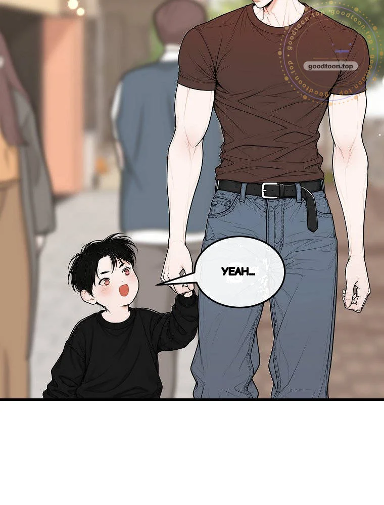 The Naughtier It Is The Better It Tastes Chapter 40 - Page 109