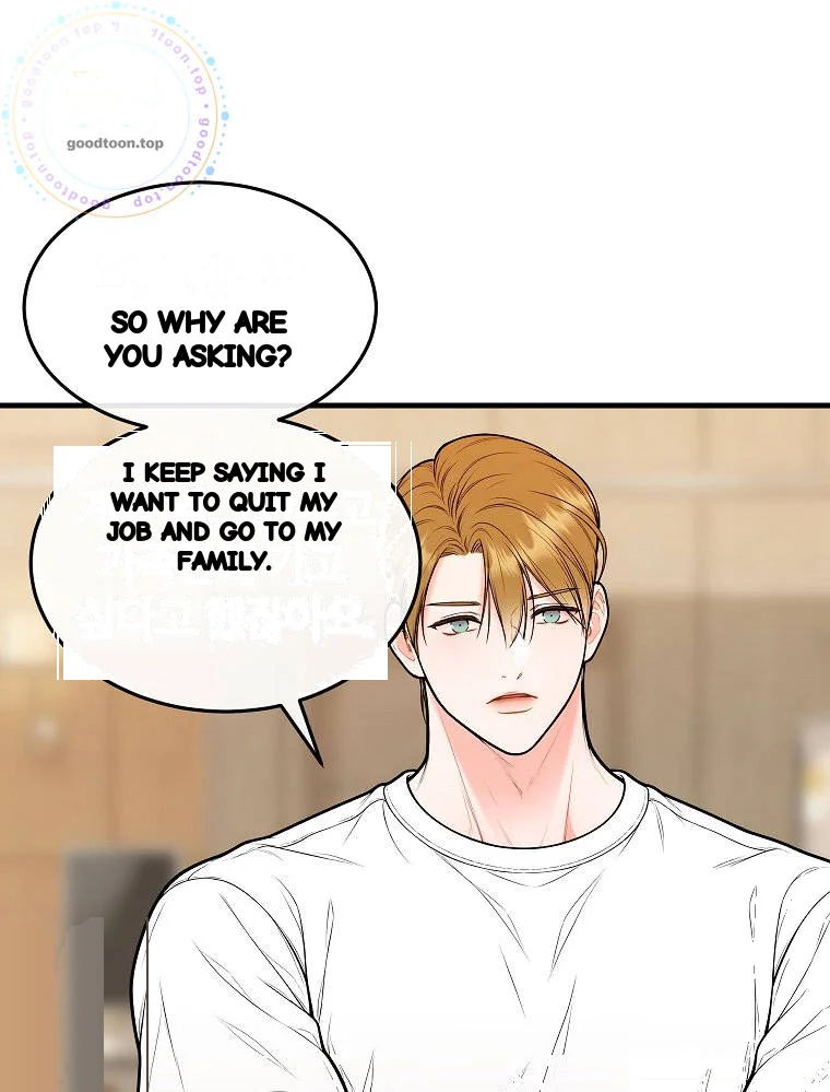 The Naughtier It Is The Better It Tastes Chapter 40 - Page 11