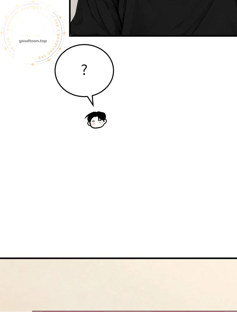The Naughtier It Is The Better It Tastes Chapter 40 - Page 111