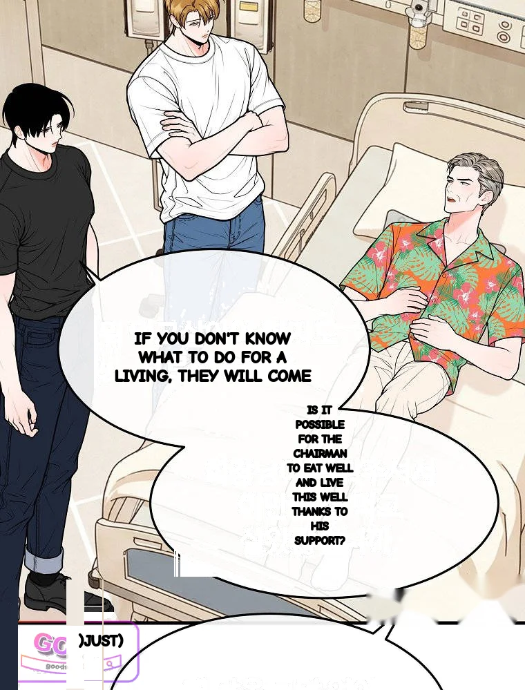 The Naughtier It Is The Better It Tastes Chapter 40 - Page 15