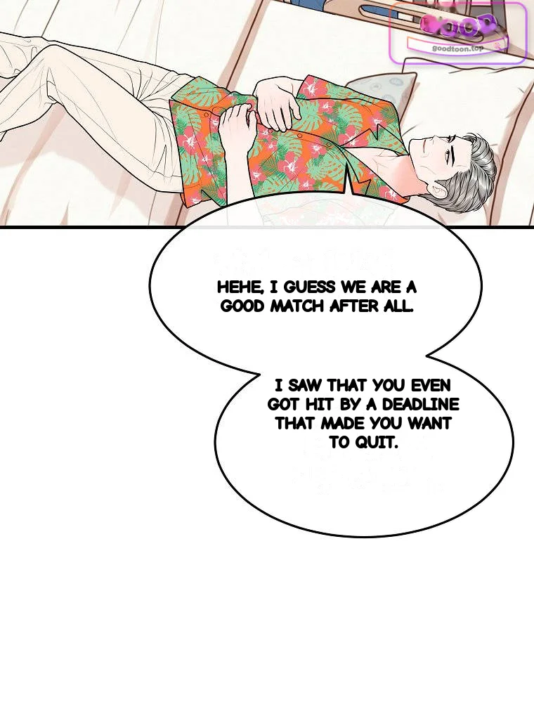 The Naughtier It Is The Better It Tastes Chapter 40 - Page 19