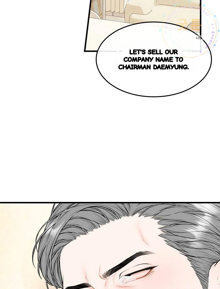 The Naughtier It Is The Better It Tastes Chapter 40 - Page 3
