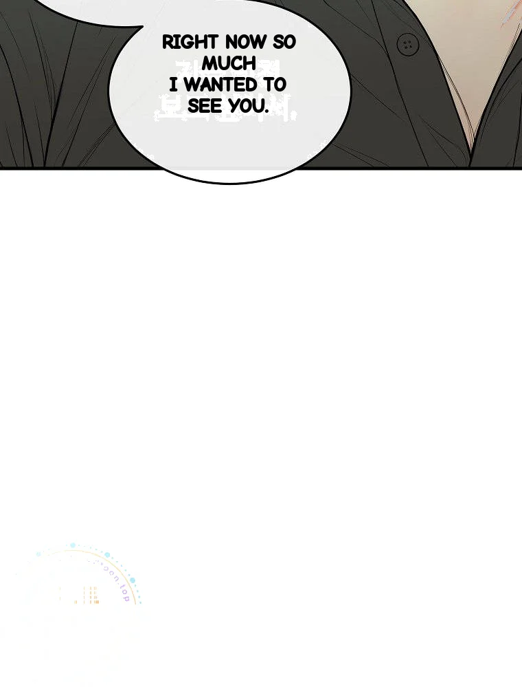 The Naughtier It Is The Better It Tastes Chapter 40 - Page 31