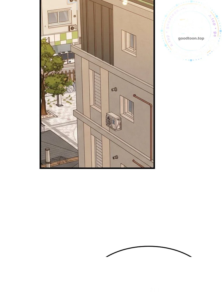 The Naughtier It Is The Better It Tastes Chapter 40 - Page 37