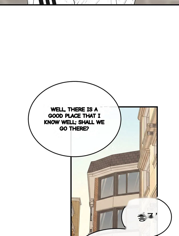 The Naughtier It Is The Better It Tastes Chapter 40 - Page 42