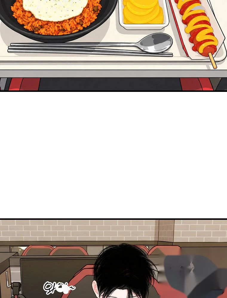 The Naughtier It Is The Better It Tastes Chapter 40 - Page 46