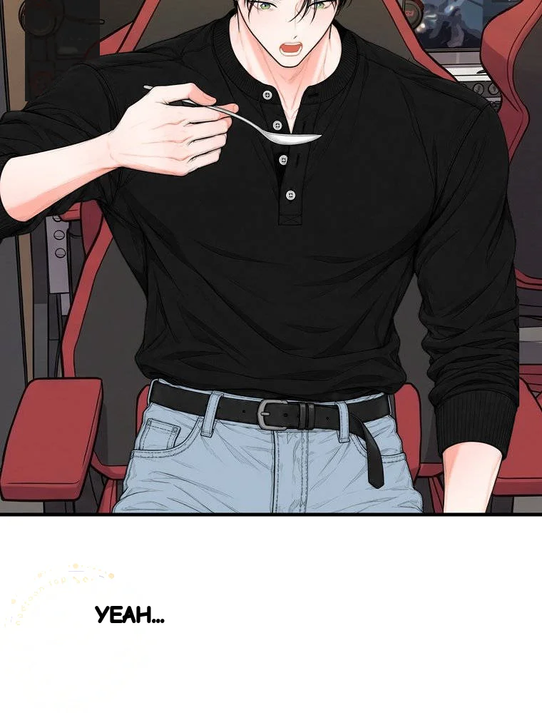 The Naughtier It Is The Better It Tastes Chapter 40 - Page 47