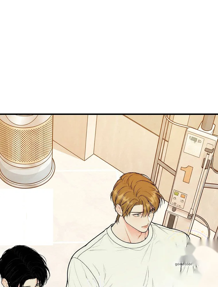 The Naughtier It Is The Better It Tastes Chapter 40 - Page 5
