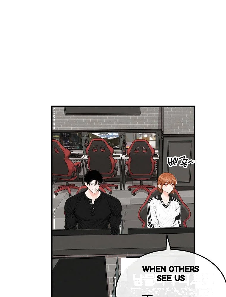 The Naughtier It Is The Better It Tastes Chapter 40 - Page 51