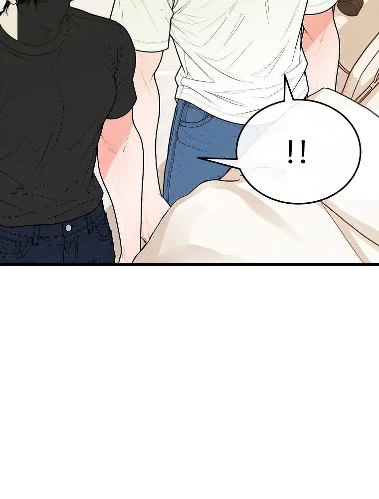 The Naughtier It Is The Better It Tastes Chapter 40 - Page 6