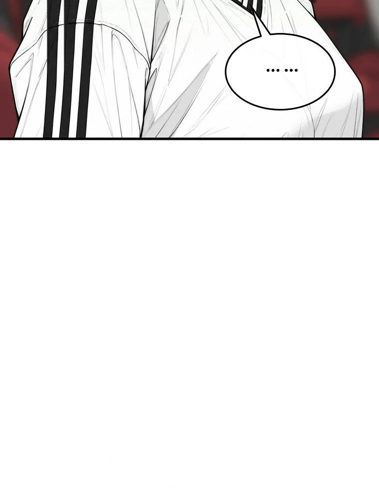 The Naughtier It Is The Better It Tastes Chapter 40 - Page 60