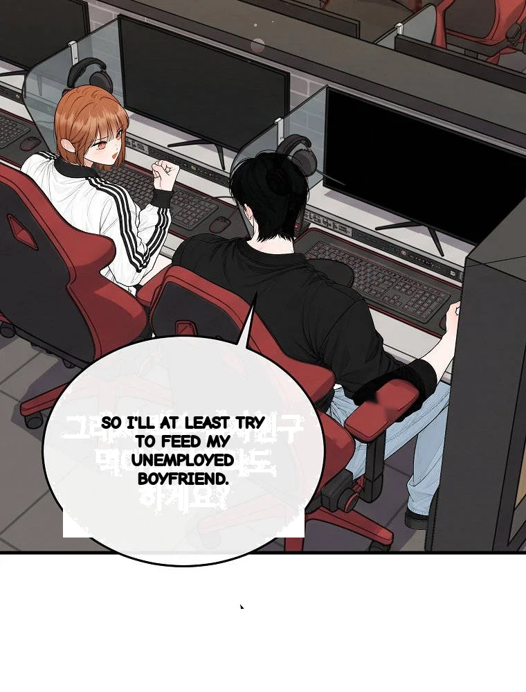 The Naughtier It Is The Better It Tastes Chapter 40 - Page 62