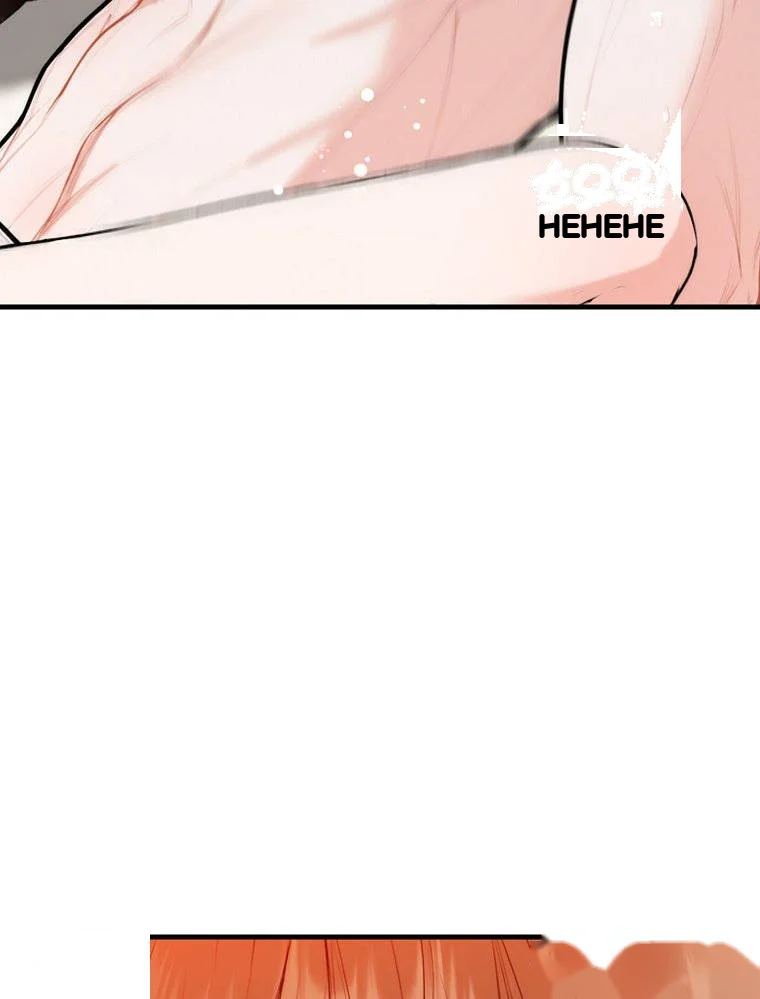 The Naughtier It Is The Better It Tastes Chapter 40 - Page 70