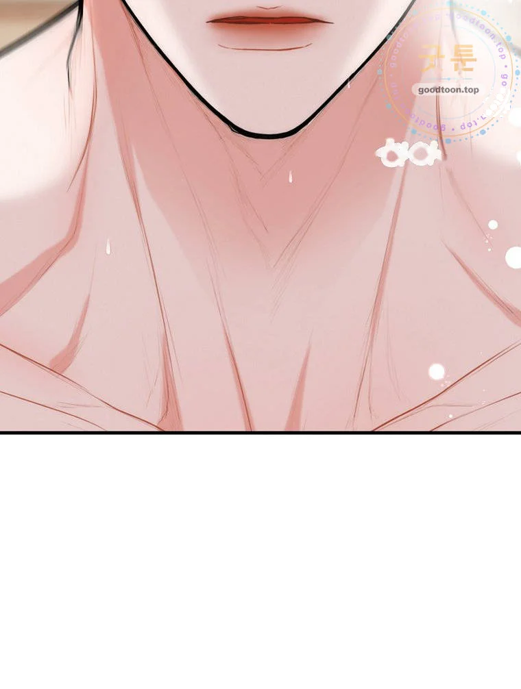 The Naughtier It Is The Better It Tastes Chapter 40 - Page 73