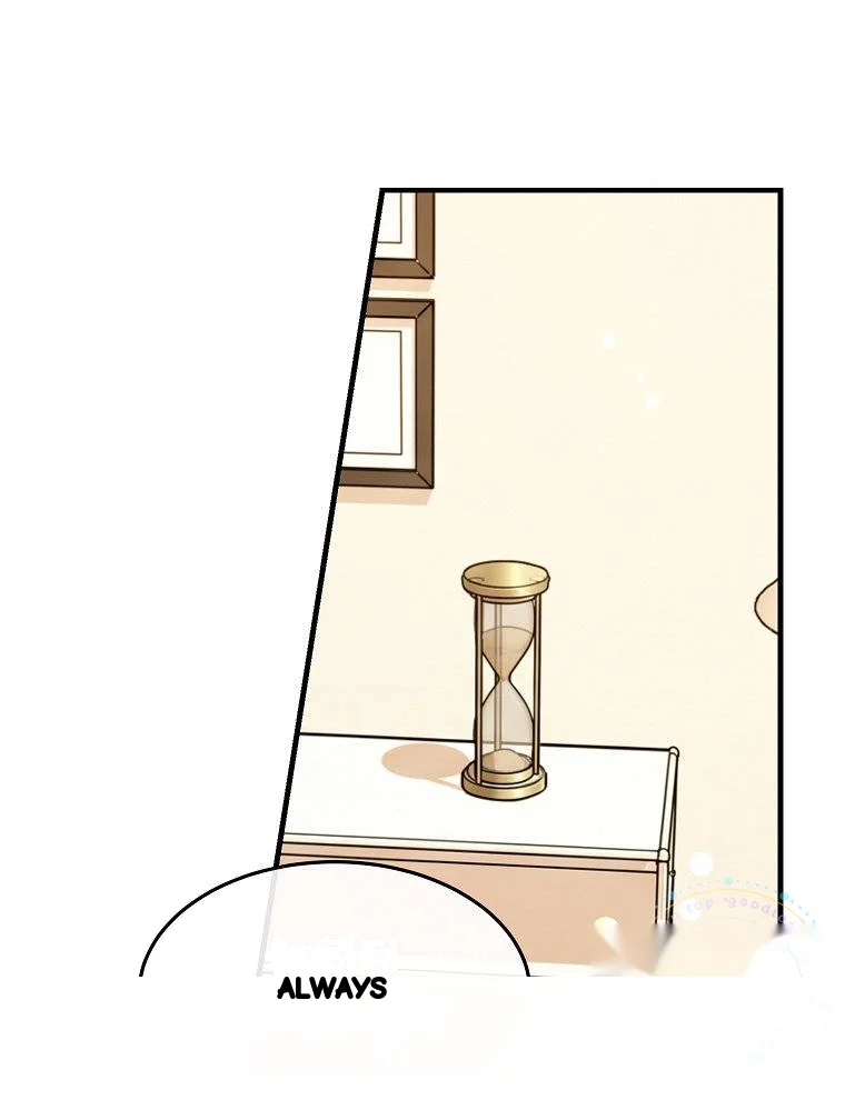 The Naughtier It Is The Better It Tastes Chapter 40 - Page 77