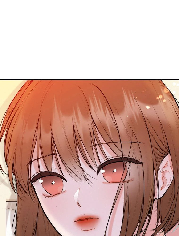 The Naughtier It Is The Better It Tastes Chapter 40 - Page 82
