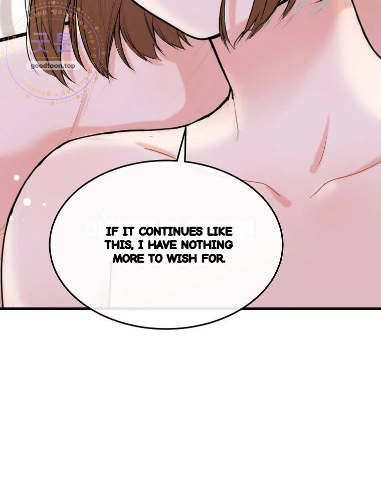 The Naughtier It Is The Better It Tastes Chapter 40 - Page 83