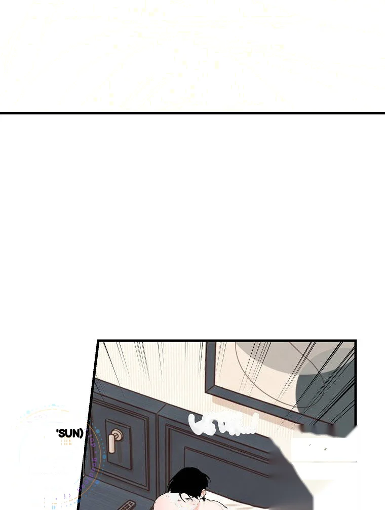The Naughtier It Is The Better It Tastes Chapter 40 - Page 89