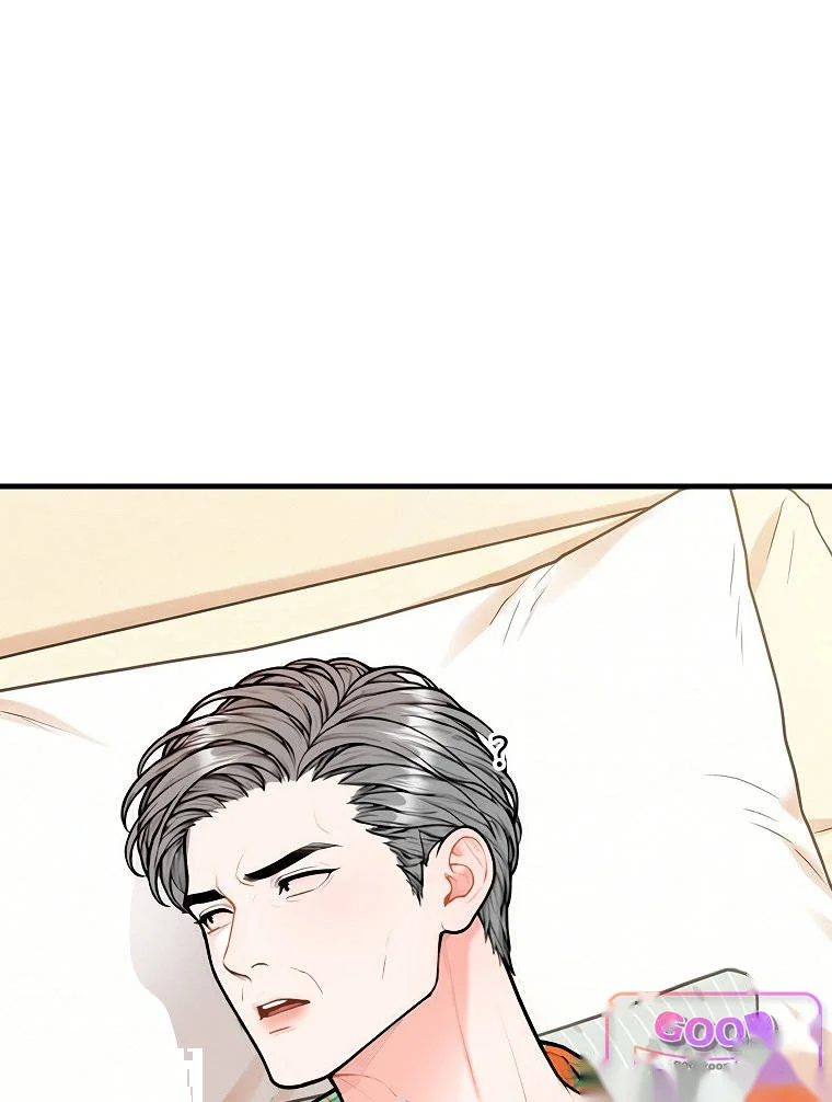 The Naughtier It Is The Better It Tastes Chapter 40 - Page 9