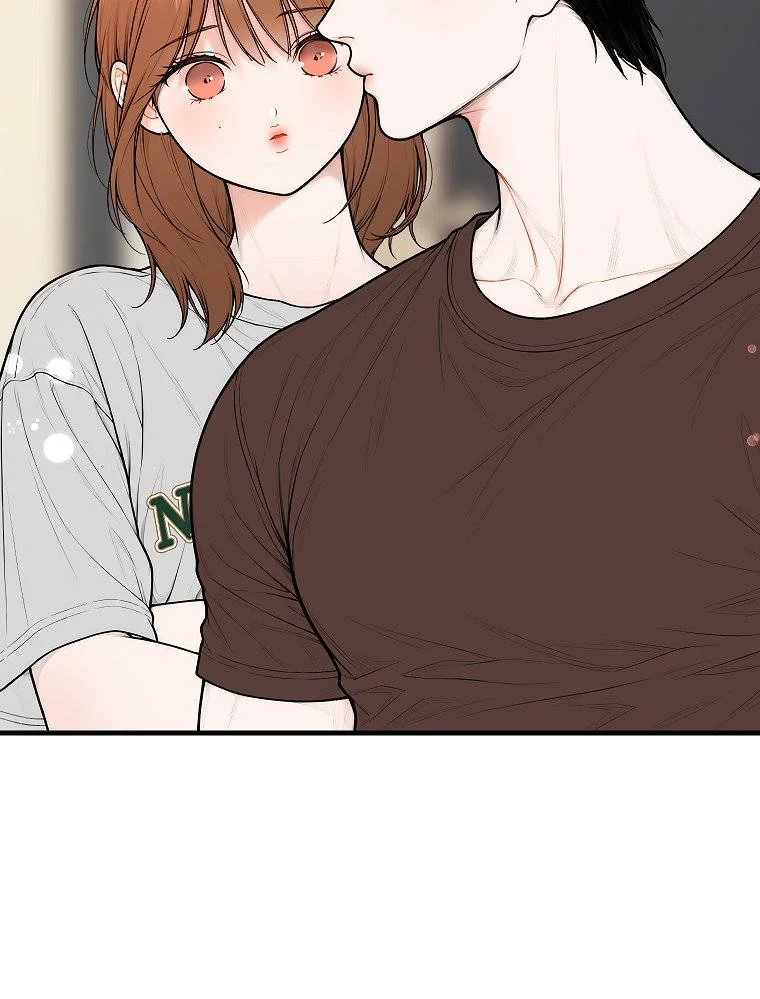 The Naughtier It Is The Better It Tastes Chapter 40 - Page 98
