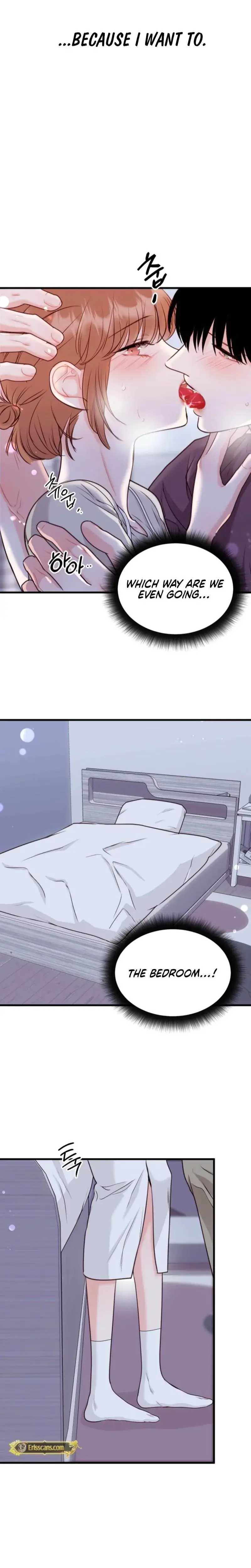 The Naughtier It Is The Better It Tastes Chapter 5 - Page 12