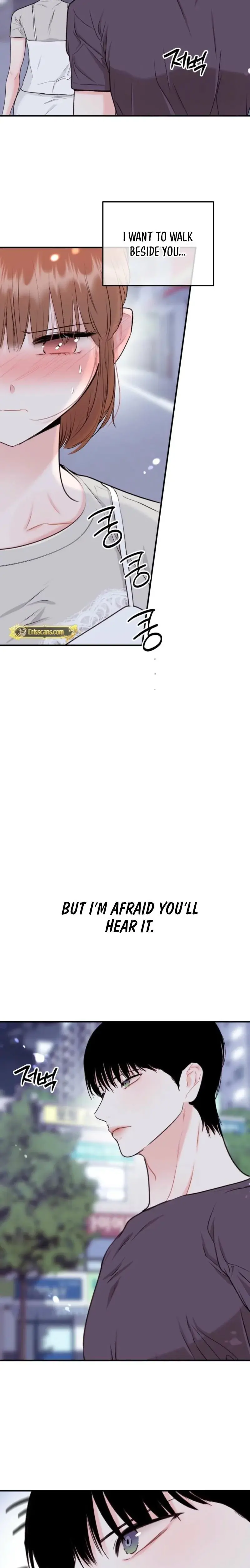 The Naughtier It Is The Better It Tastes Chapter 5 - Page 2