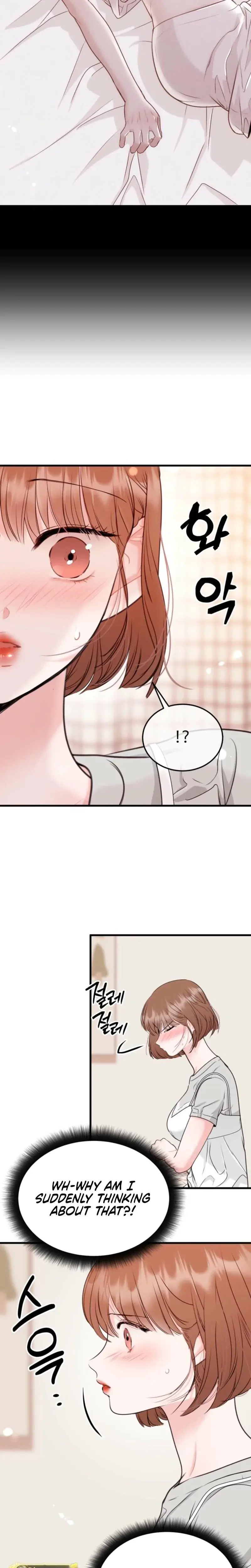 The Naughtier It Is The Better It Tastes Chapter 5 - Page 22