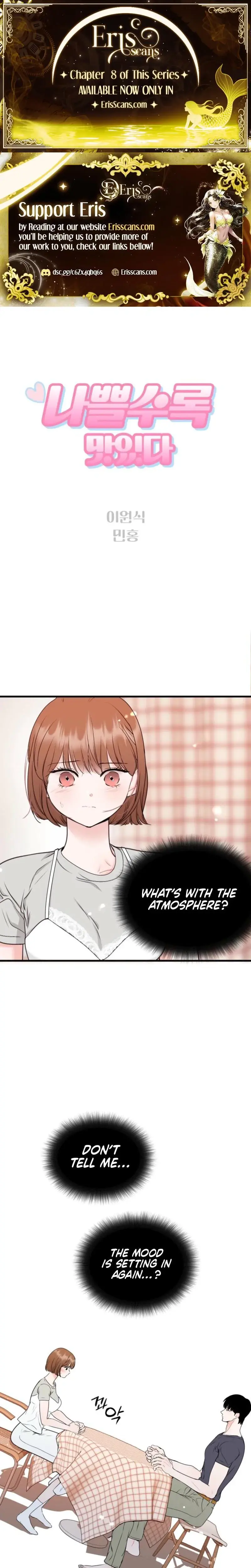 The Naughtier It Is The Better It Tastes Chapter 6 - Page 1