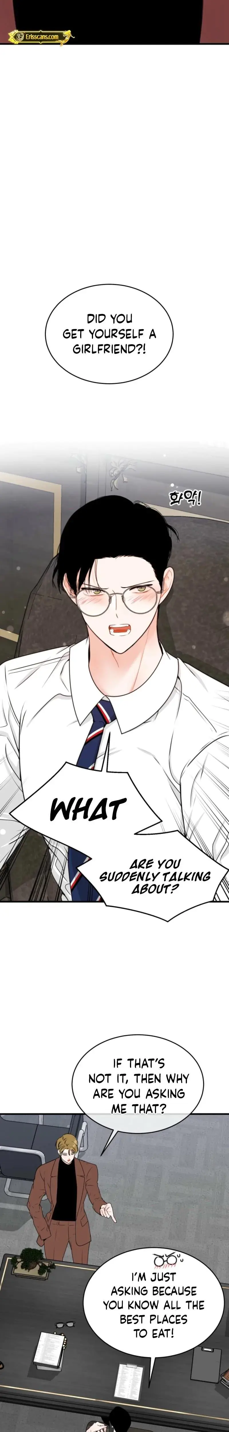 The Naughtier It Is The Better It Tastes Chapter 7 - Page 10