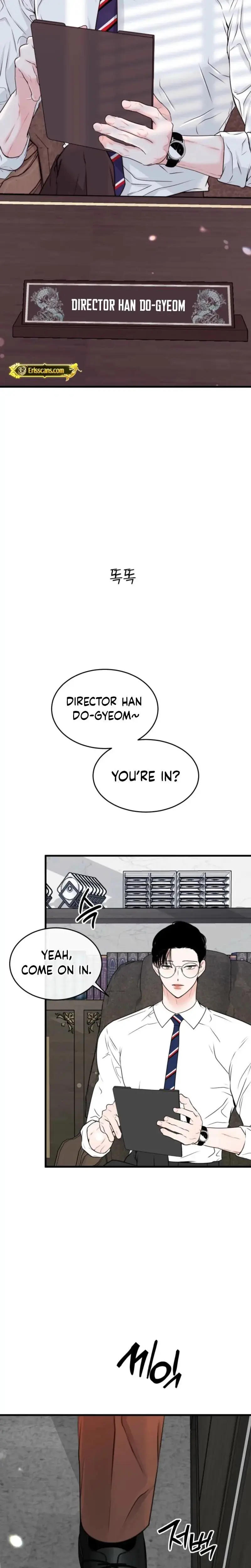The Naughtier It Is The Better It Tastes Chapter 7 - Page 2