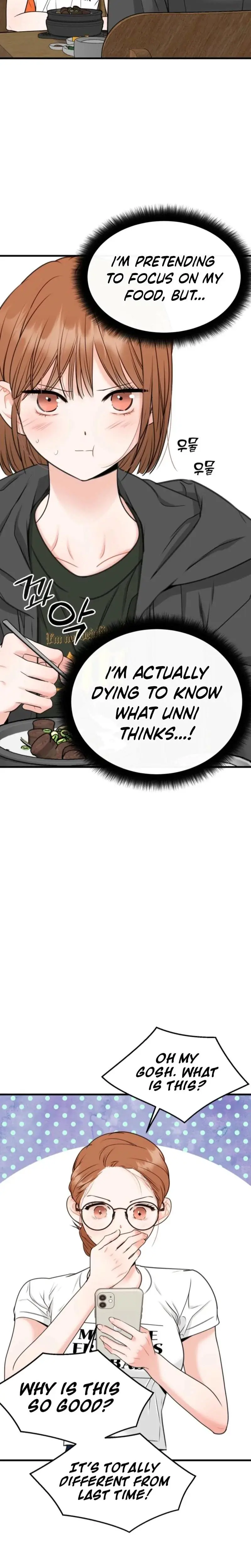 The Naughtier It Is The Better It Tastes Chapter 7 - Page 24