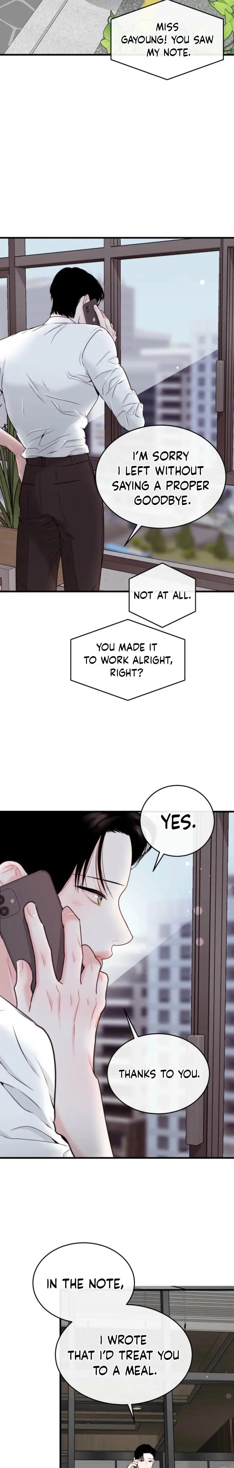 The Naughtier It Is The Better It Tastes Chapter 7 - Page 32