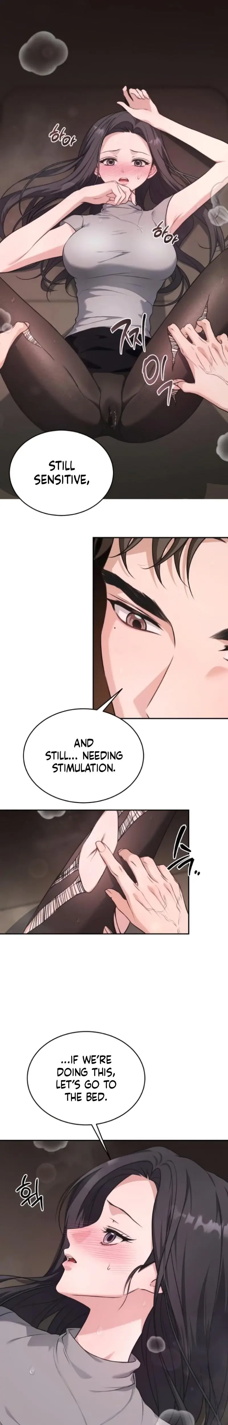 The Naughty Things I Do With You Chapter 1 - Page 24