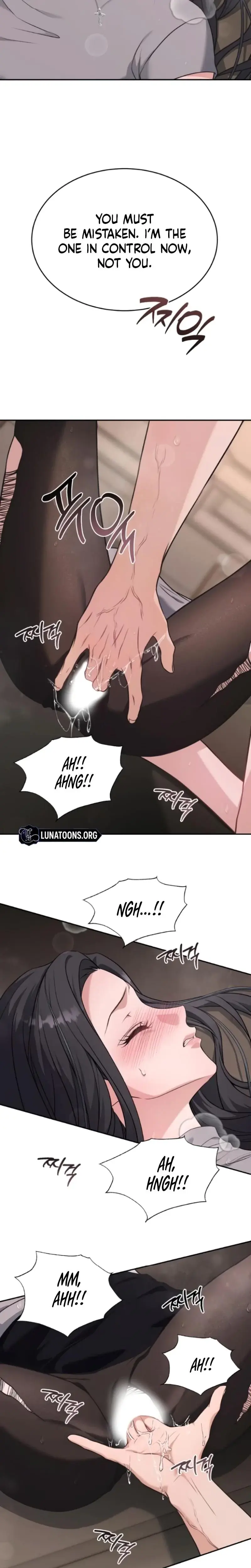 The Naughty Things I Do With You Chapter 1 - Page 25