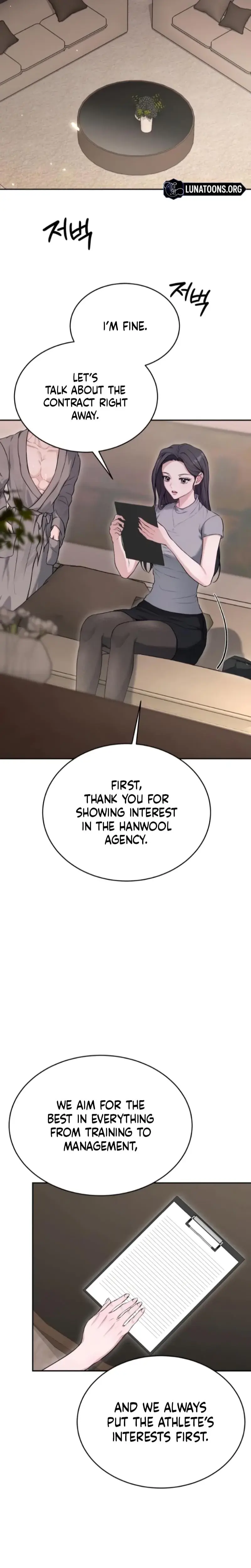 The Naughty Things I Do With You Chapter 1 - Page 8