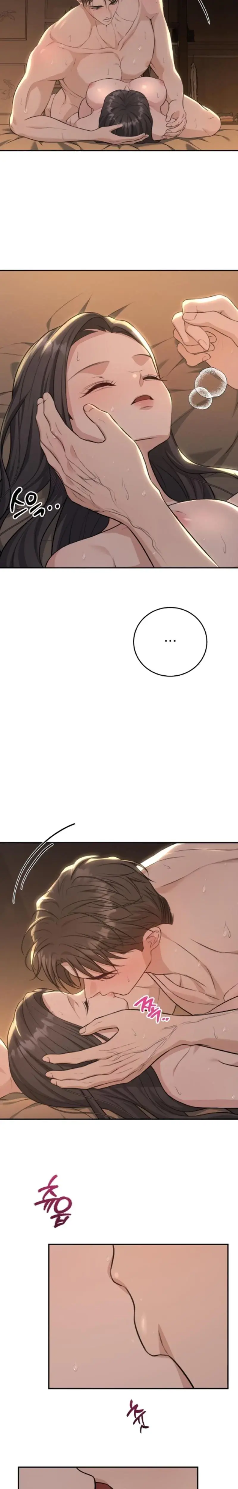 The Naughty Things I Do With You Chapter 11 - Page 9