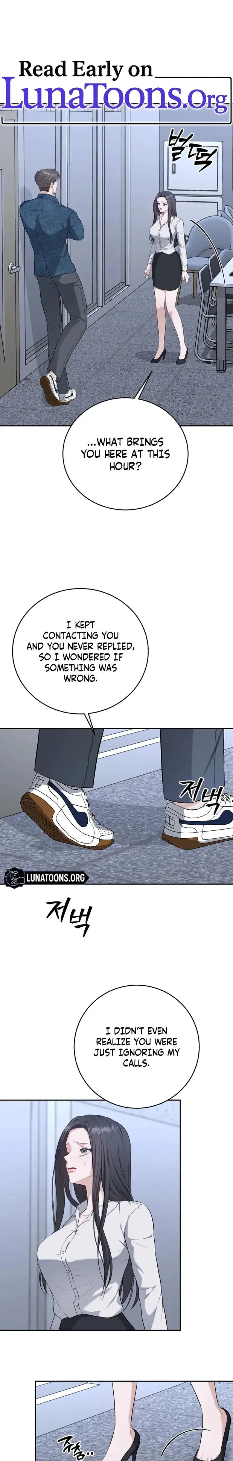 The Naughty Things I Do With You Chapter 12 - Page 1