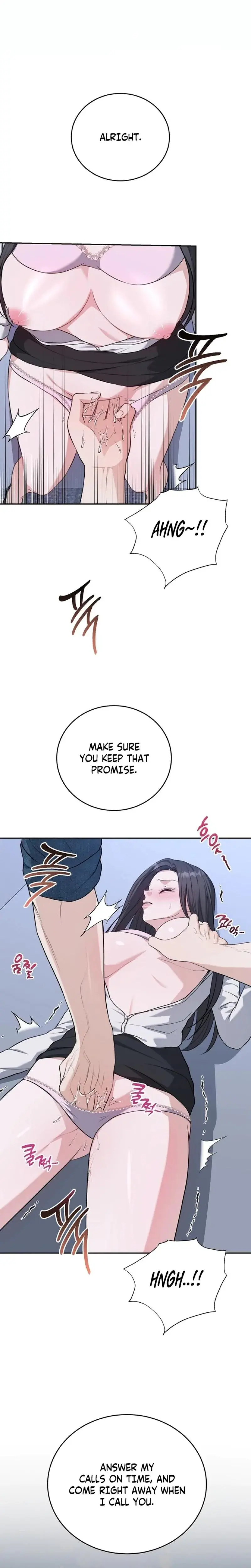 The Naughty Things I Do With You Chapter 12 - Page 10