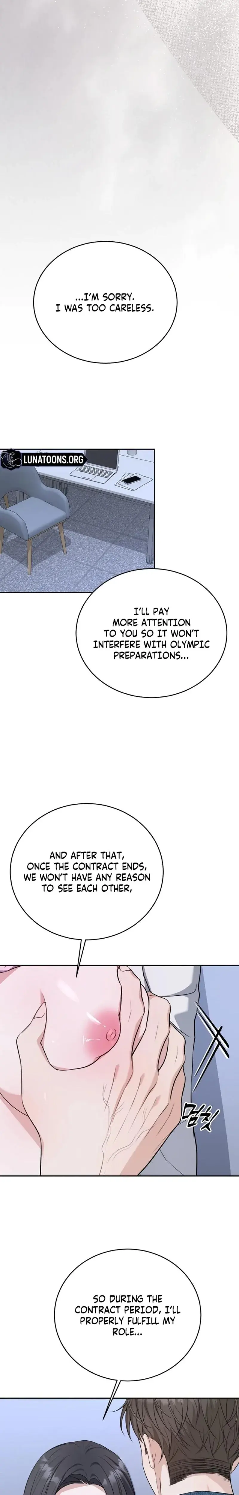 The Naughty Things I Do With You Chapter 12 - Page 8