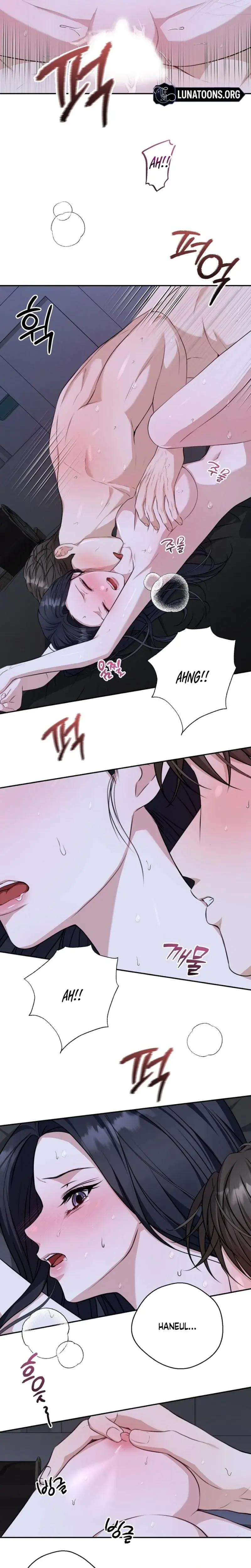 The Naughty Things I Do With You Chapter 14 - Page 6