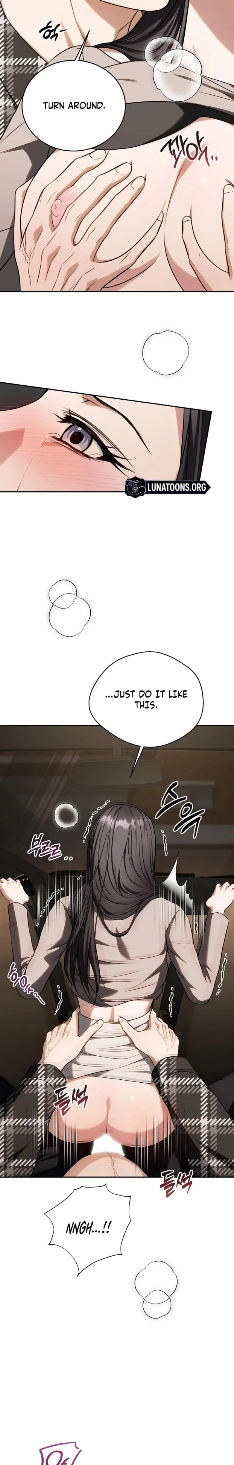The Naughty Things I Do With You Chapter 15 - Page 24