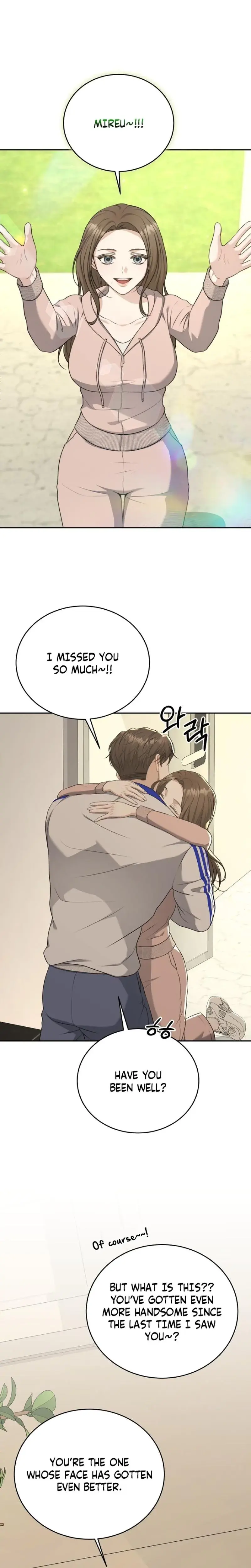 The Naughty Things I Do With You Chapter 16 - Page 16