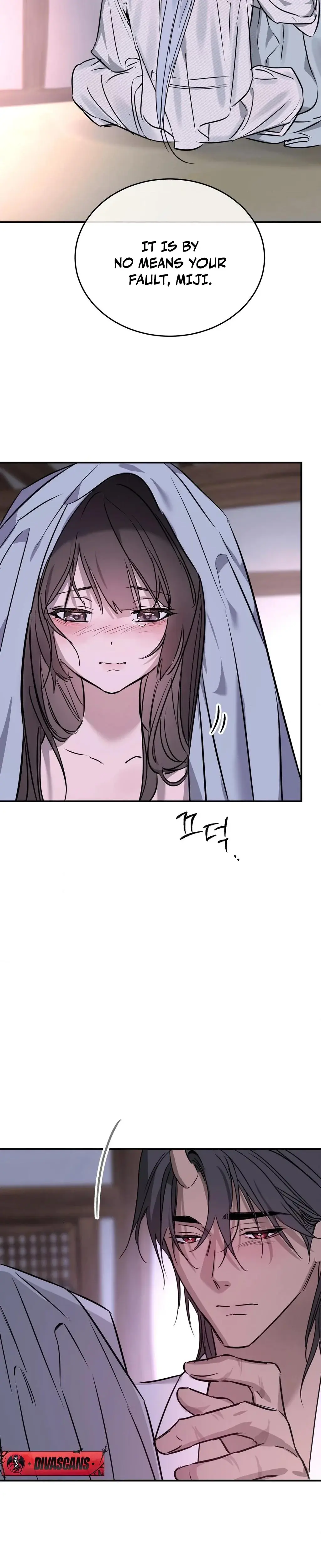 The Naughty Things I Do With You Chapter 17 - Page 10