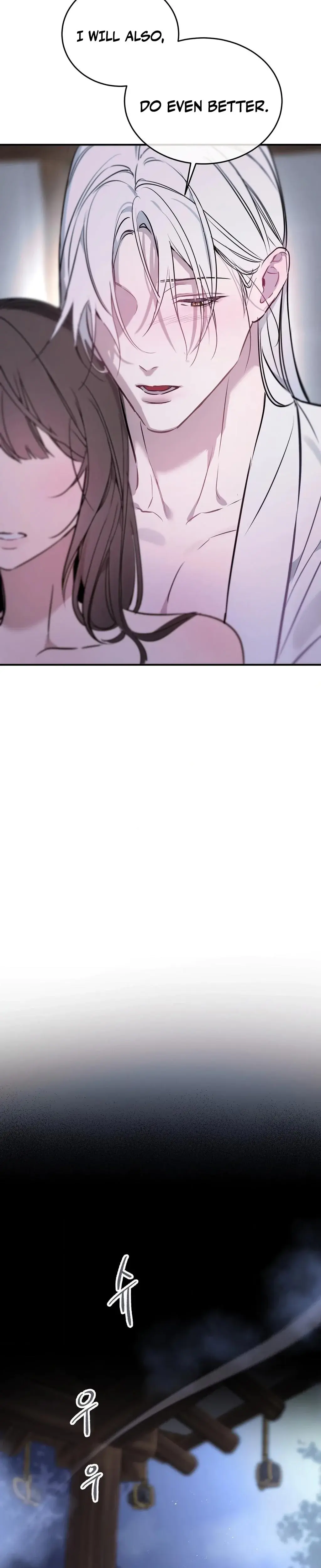 The Naughty Things I Do With You Chapter 17 - Page 15