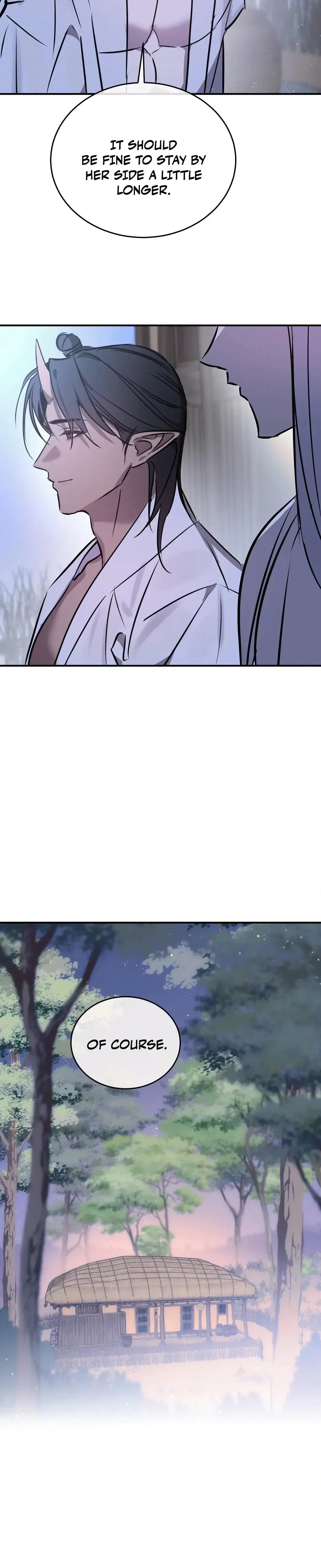 The Naughty Things I Do With You Chapter 17 - Page 17