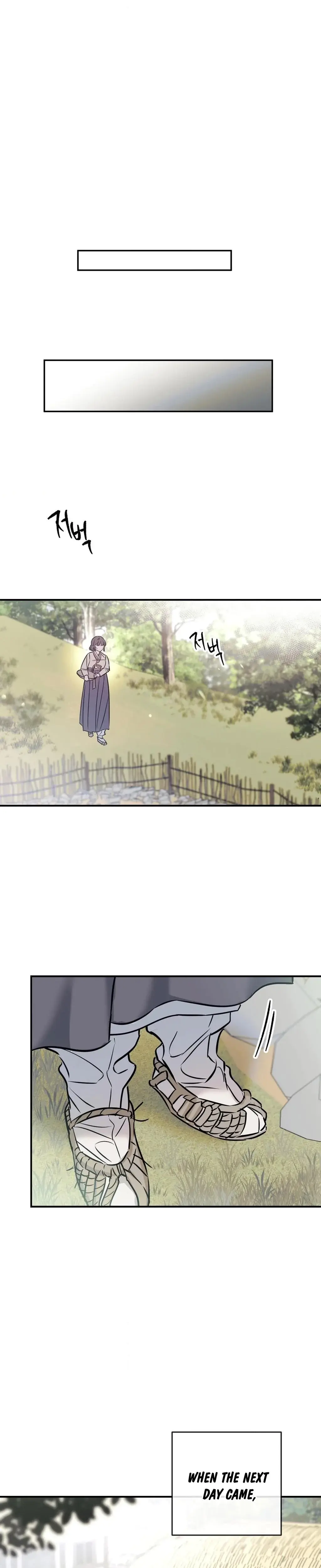 The Naughty Things I Do With You Chapter 17 - Page 18